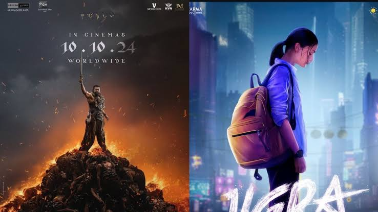 Weekend picks: 5 films to watch this weekend 