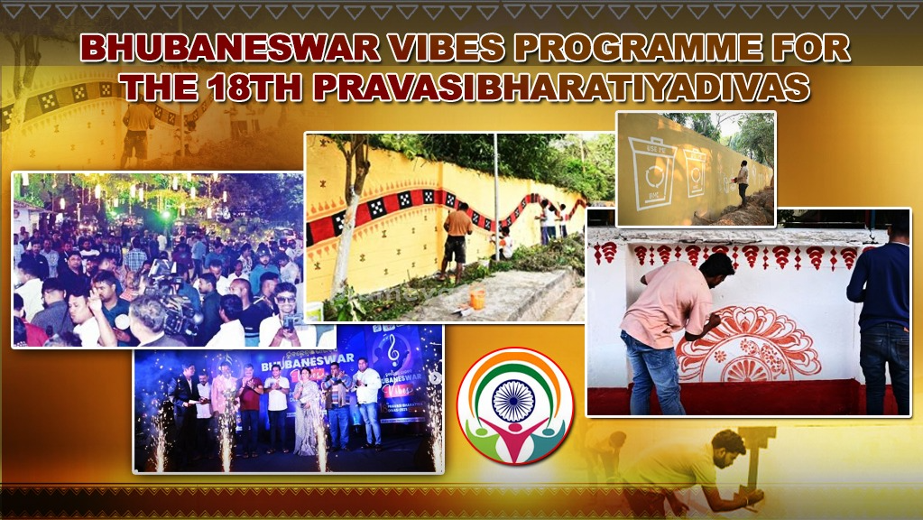 Bhubaneswar Vibes: Pravasi Bharatiya Divas Highlights