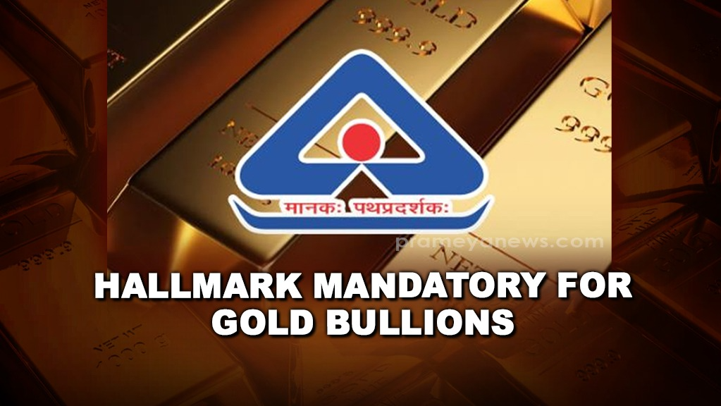 Mandatory Gold Hallmarking in India to Ensure Purity