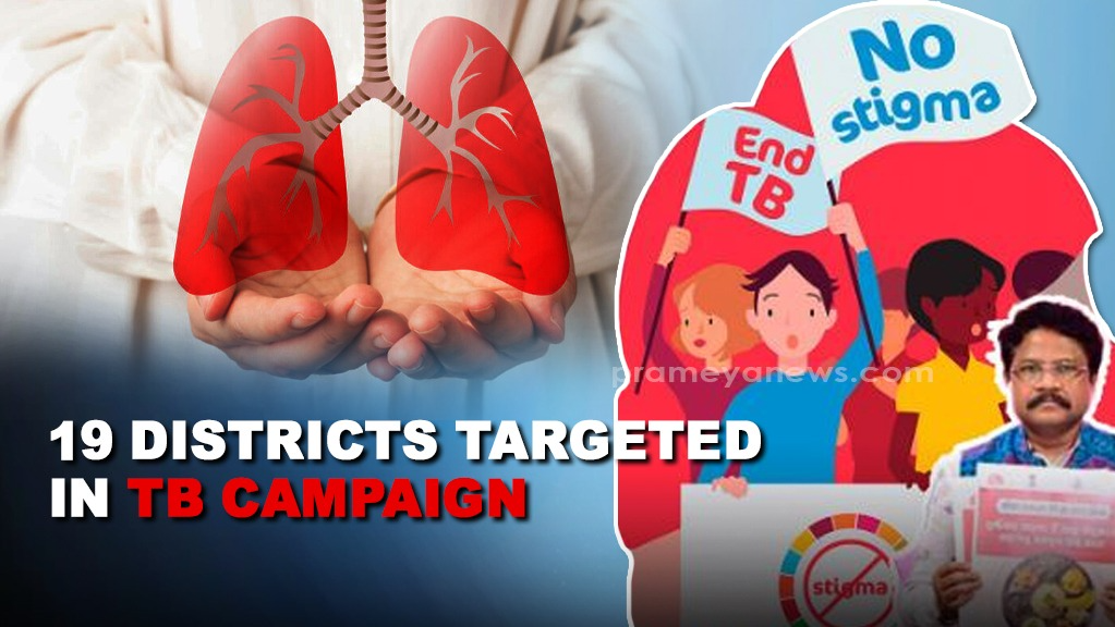Odisha launches 100-day TB campaign with focus on detection, treatment, & awareness for 2025 elimination goal