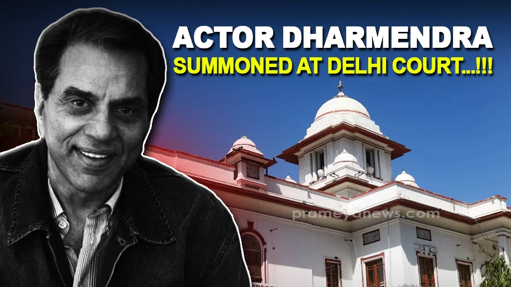 Delhi Court summons actor Dharmendra, know why?