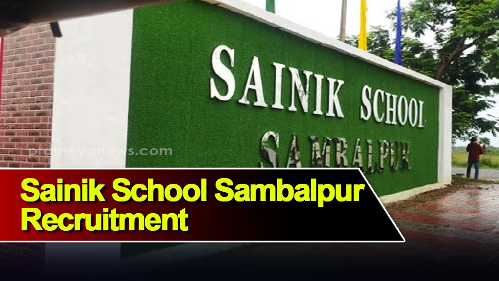 Sainik School Sambalpur Recruitment: Know eligibility criteria, educational qualification