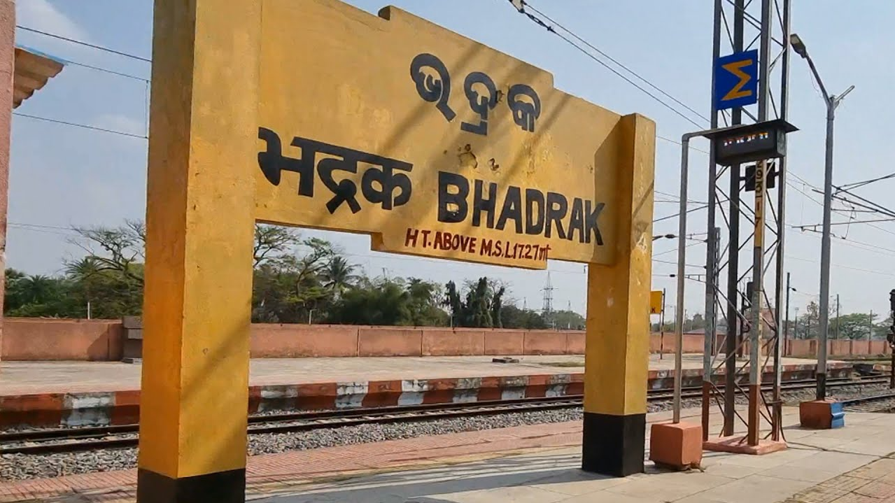 Bhadrak Railway Station Modernization: Key Upgrades, Changes