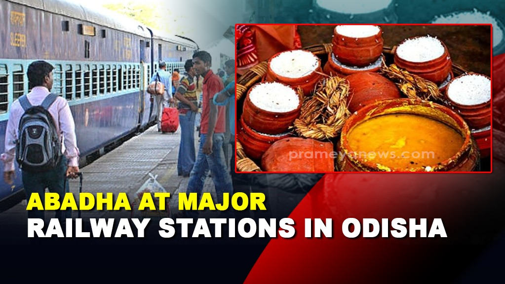 Puri MP proposes to distribute ‘Abadha’ (Mahaprasad) at major railway stations in Odisha