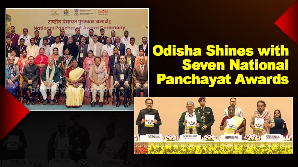 Odisha wins National Panchayat Awards in 7 categories, presented by Prez Droupadi Murmu