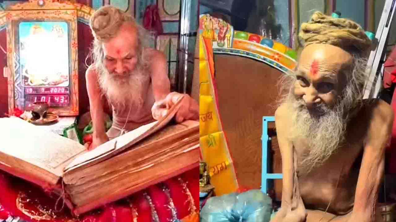Renowned Saint Siyarama Baba passes away on Mokshada Ekadashi