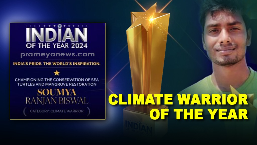 Odisha boy Soumya Ranjan Biswal nominated for ‘Climate Warrior of the Year’