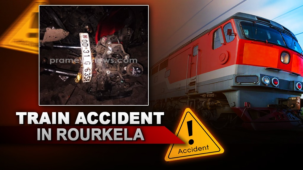 Rourkela: Two killed, two injured after being hit by goods train
