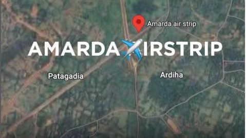 Rs 45 Crore allocated for development of Amarda Airstrip in Odisha under UDAN scheme