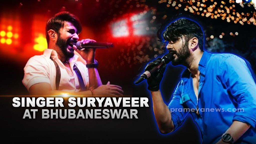 Bollywood fan? Don't Miss Suryaveer's free performance in Bhubaneswar 