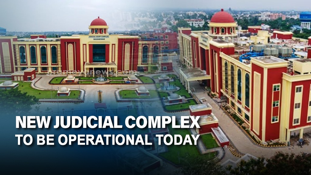 New Judicial Complex to become operational from today