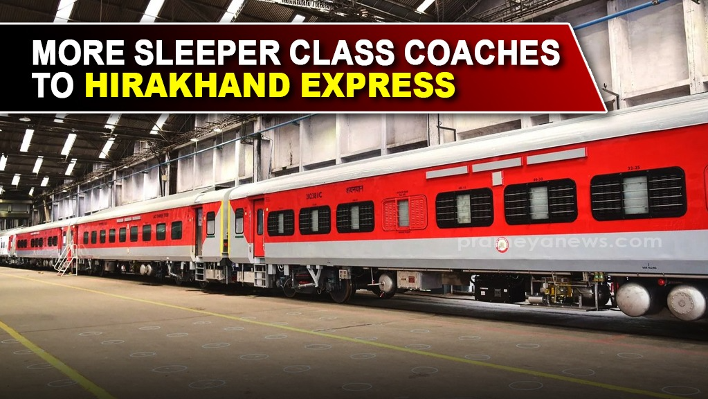 Extra Sleeper Coaches in Hirakhand Express for Holidays