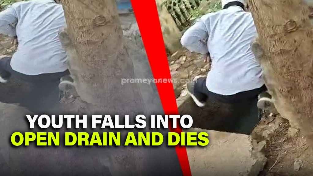 Youth dies in Puri after falling into open drain