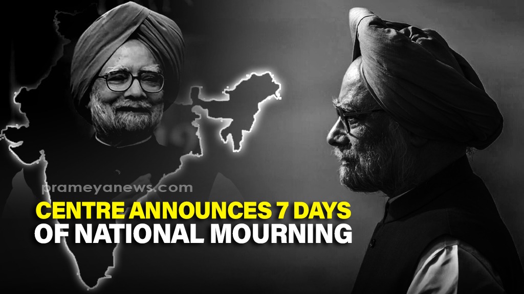 Manmohan Singh Passes Away at 92: Nation Mourns for 7 Days
