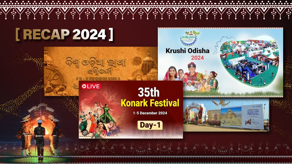 Recap 2024: Lasting impact of key events on Odisha in 2024 | Prameya English