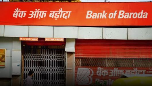 Bank Of Baroda recruitment 2025: Notification out for 1267 SO post