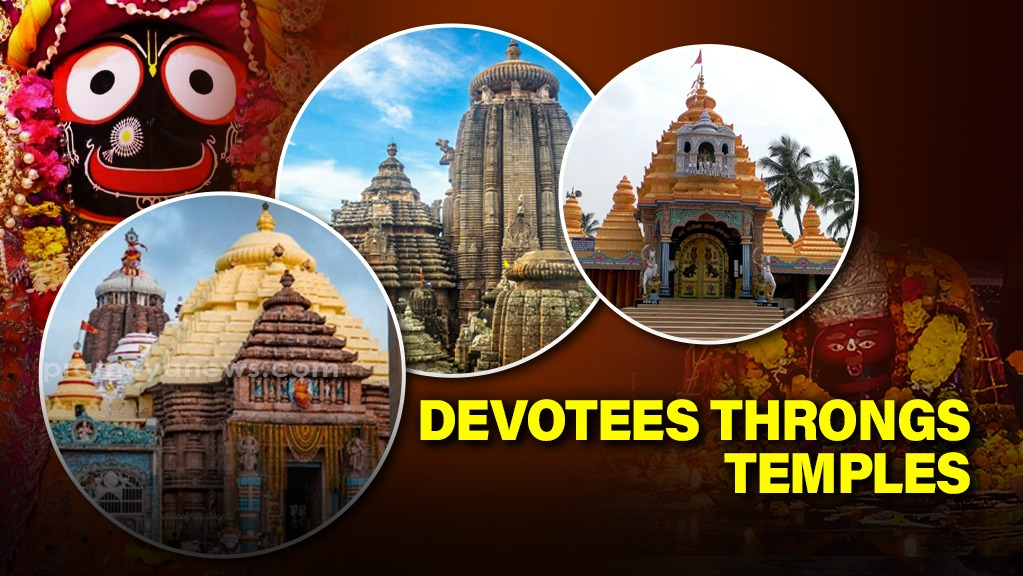 Odisha Devotees Welcome 2025: Prayers at Srimandir, Lingaraj Temple