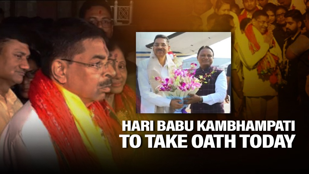 Hari Babu Kambhampati set to assume office as New Odisha Governor