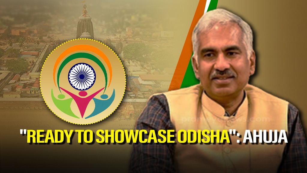 Pravasi Bharatiya Divas 2025 in Odisha: Highlights & Updates