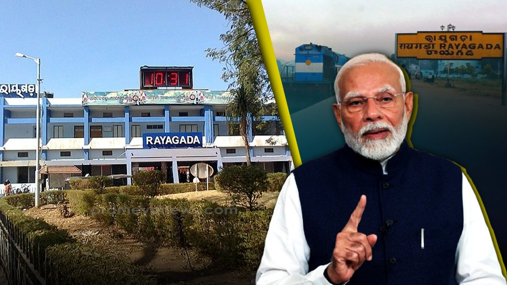 Rayagada Railway Division Foundation Stone: PM Modi, 11 AM
