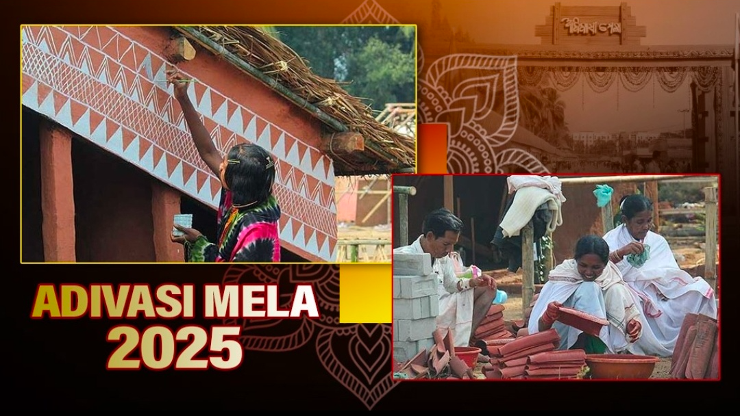 Adivasi Mela 2025: Know key attractions of event