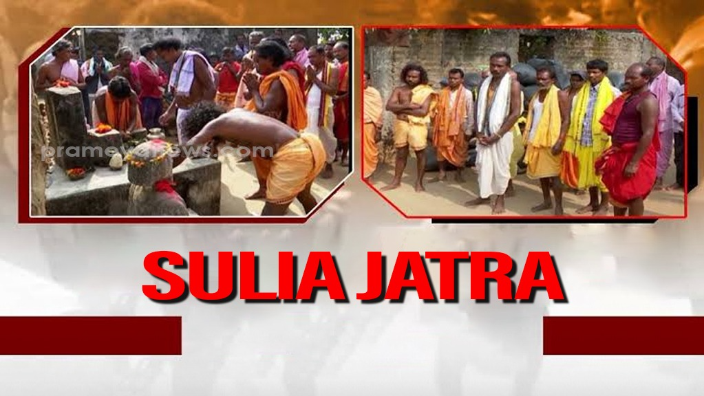 Traditional Sulia Jatra begins in Odisha's Bolangir