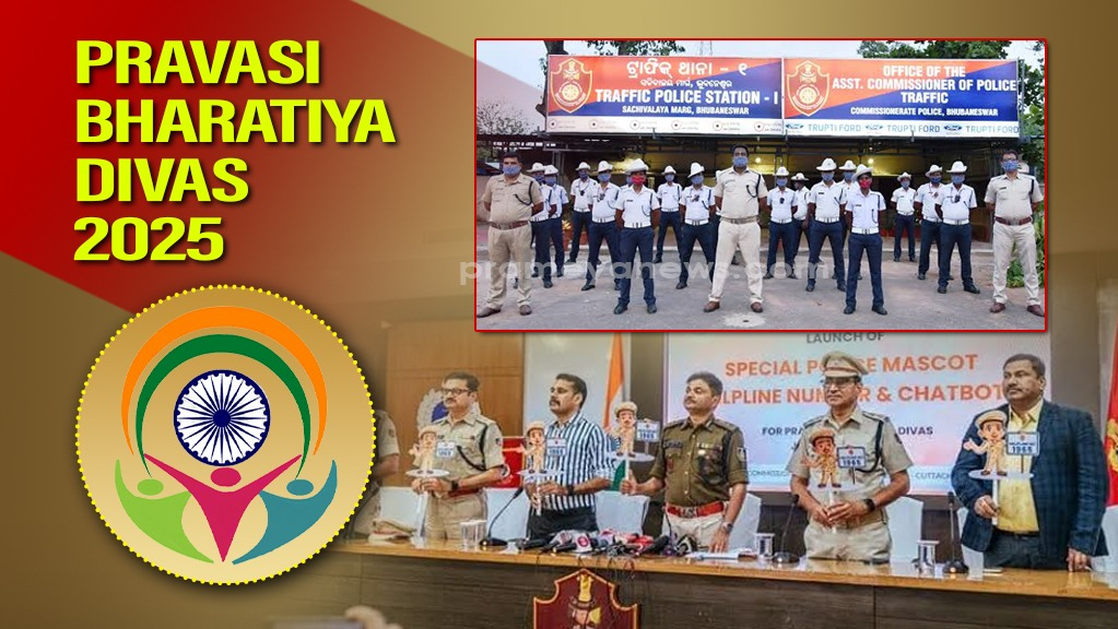 Pravasi Bharatiya Divas 2025: Commisionrate police issues traffic advisory in Bhubaneswar