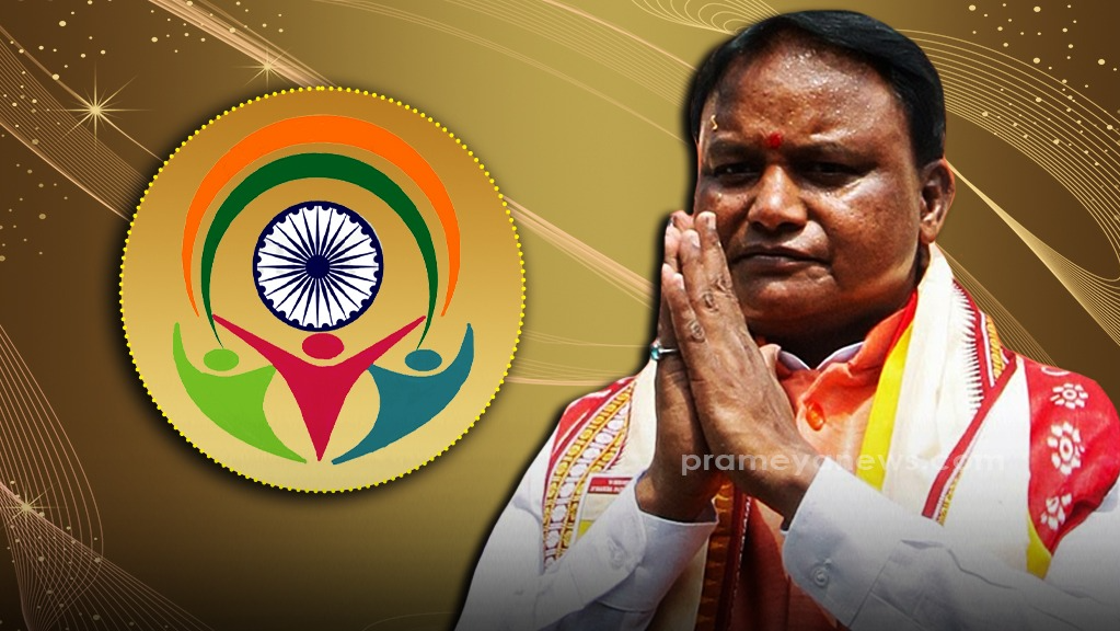 18th Pravasi Bharatiya Divas begins in Bhubaneswar