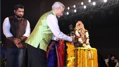 Mukteswar Dance Festival Begins in Bhubaneswar, Dignitaries Attend