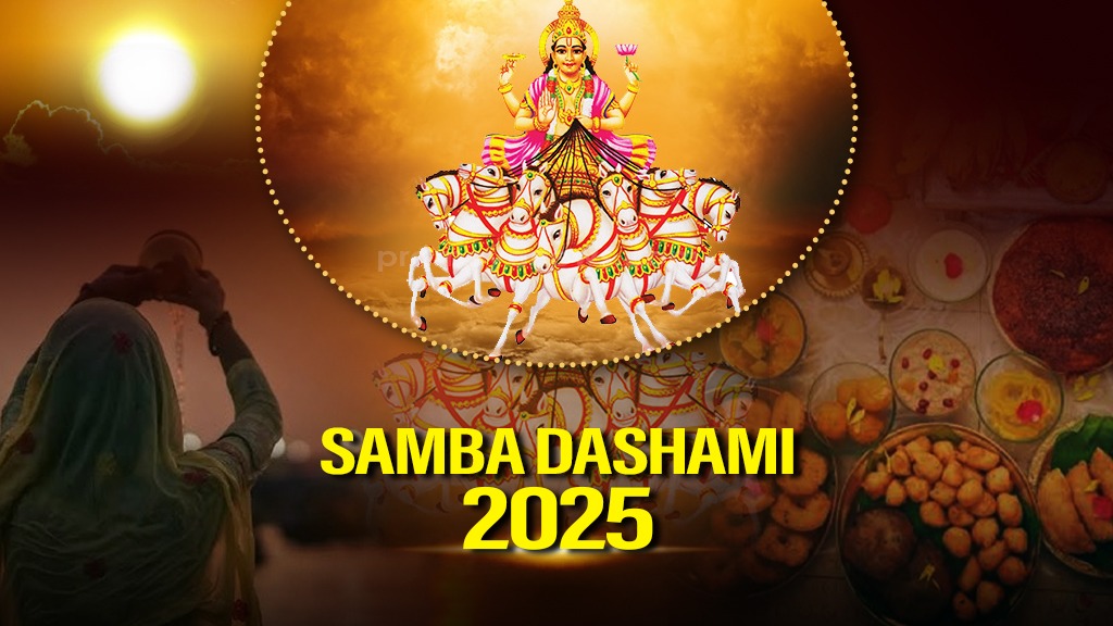 Samba Dashami Puja 2025: Devotees at Chandrabhaga Beach