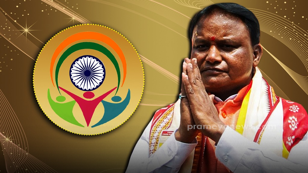 Pravasi Bharatiya Divas: CM Mohan Majhi invites Global Community to explore Odisha’s growing sectors 