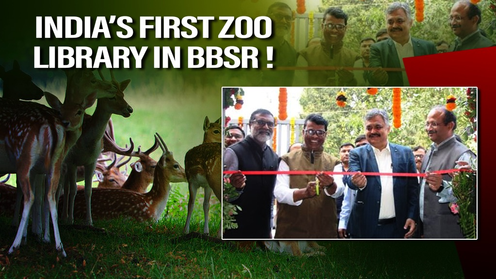 India's 1st Zoo Library at Bhubaneswar Nandankanan