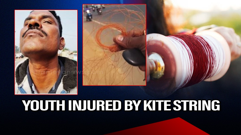Makar Sankranti 2025: Youth injured by Kite String in Cuttack