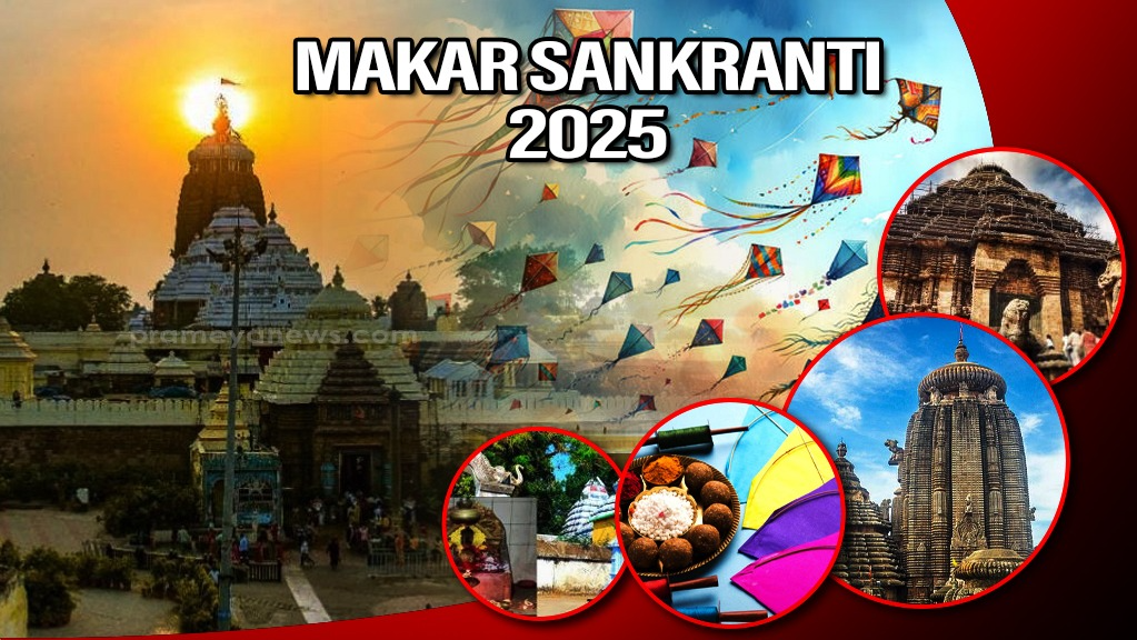 Makar Sankranti 2025: People take holy dip, throng to temples across Odisha