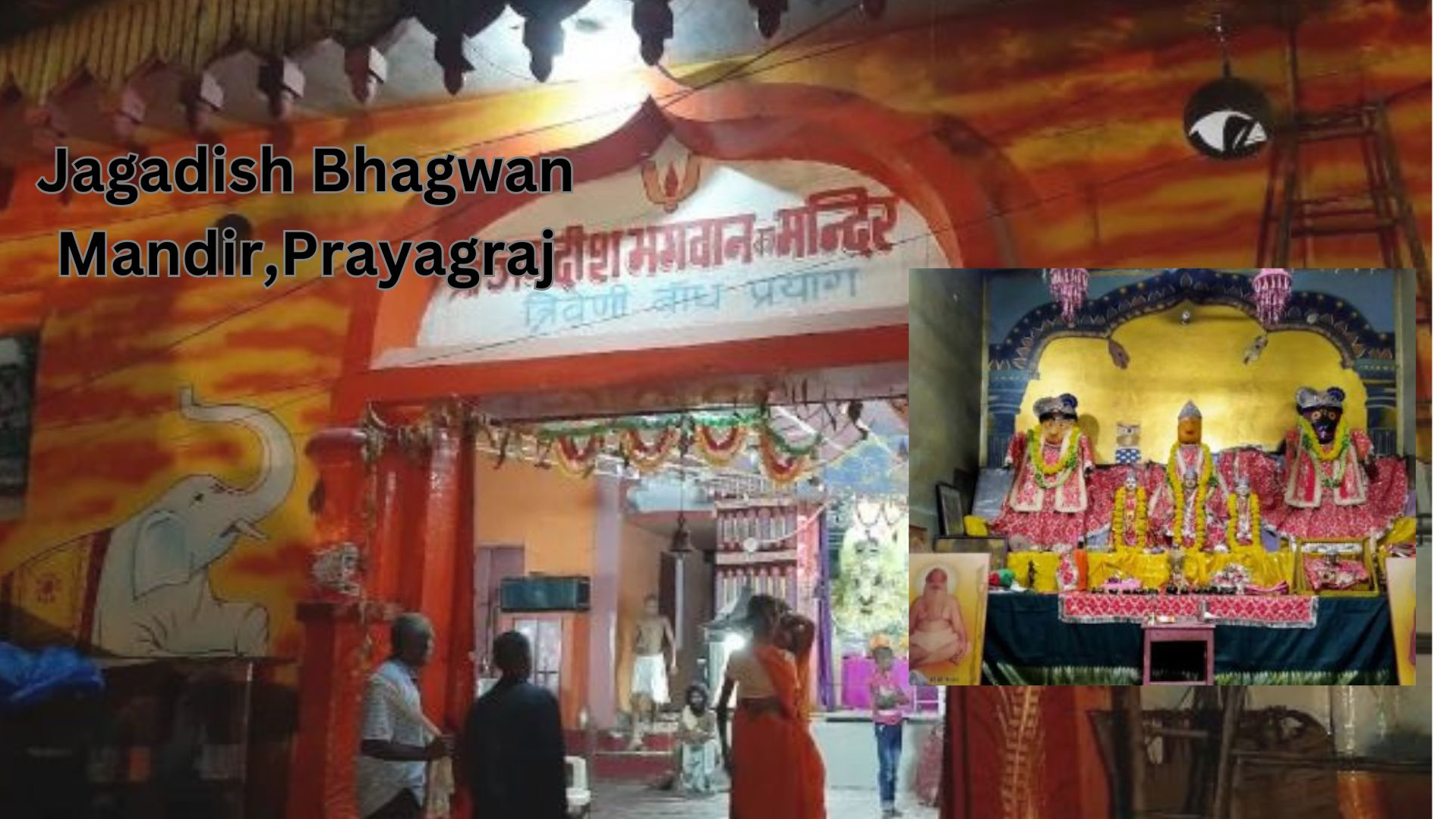 Kumbh Mela 2025: Visit this Jagannath temple in Prayagraj