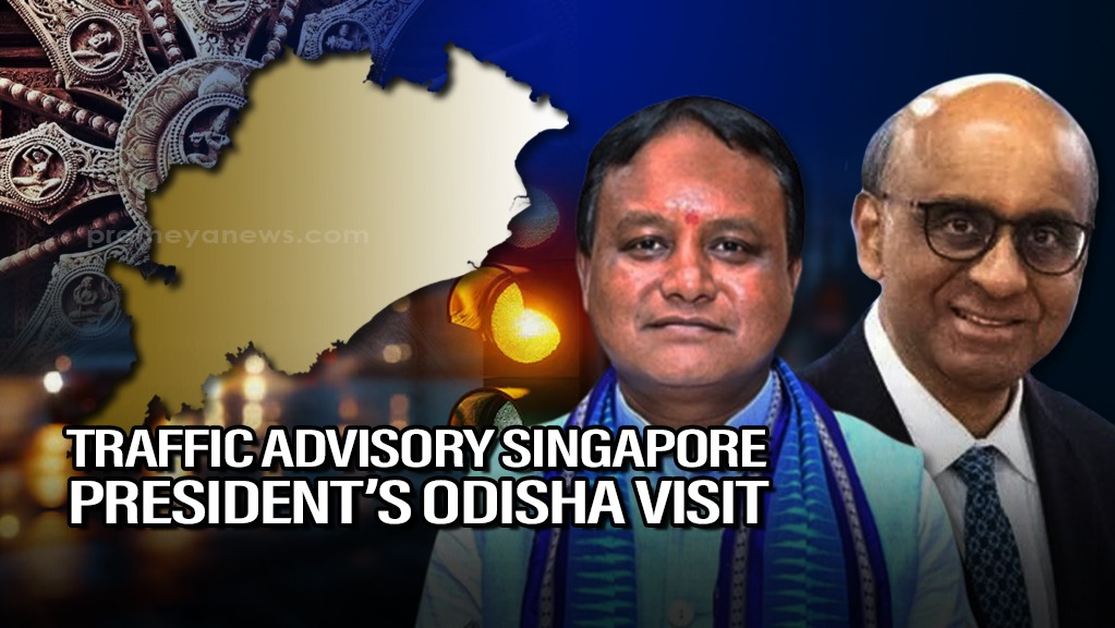 Singapore President Odisha visit: Commissionerate Police issues traffic advisory