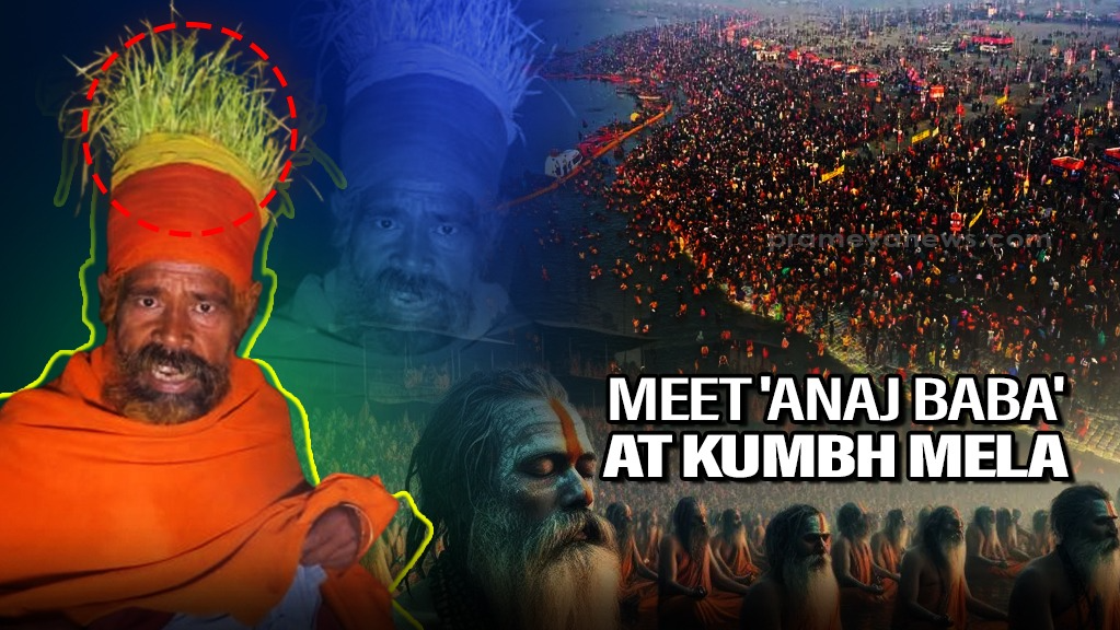 Maha Kumbh Mela 2025: Anaj Wale Baba Viral Video: Crop Grows on Head
