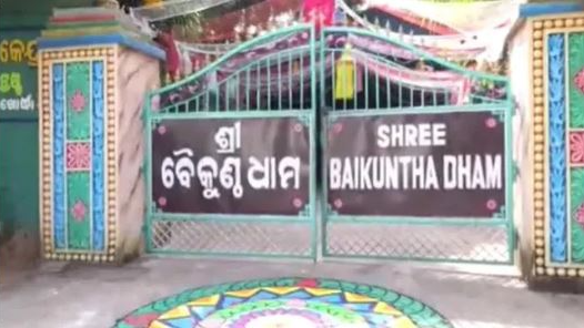 Bhubaneswar’s Baikuntha Dham Ashram demolition begins