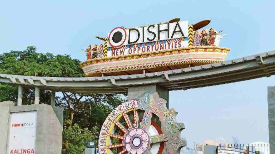 ‘Utkarsh Odisha 2025’: Odisha's SLSWCA approves 17 investment proposals worth ₹3,883.72Cr
