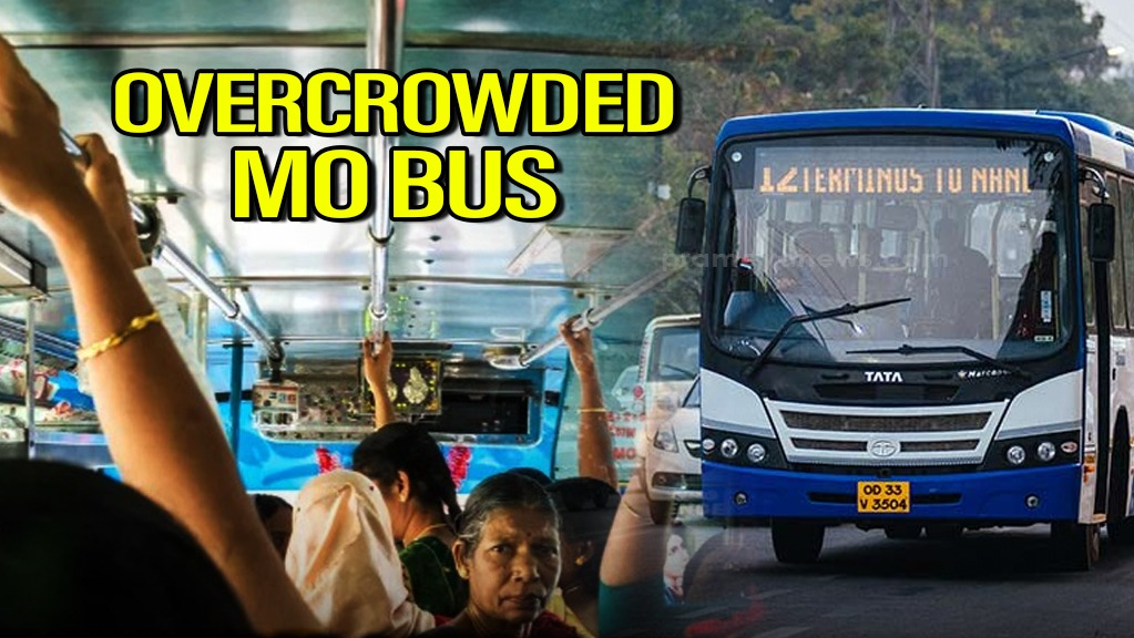 Mo Bus passengers raise concerns over overcrowding in Bhubaneswar