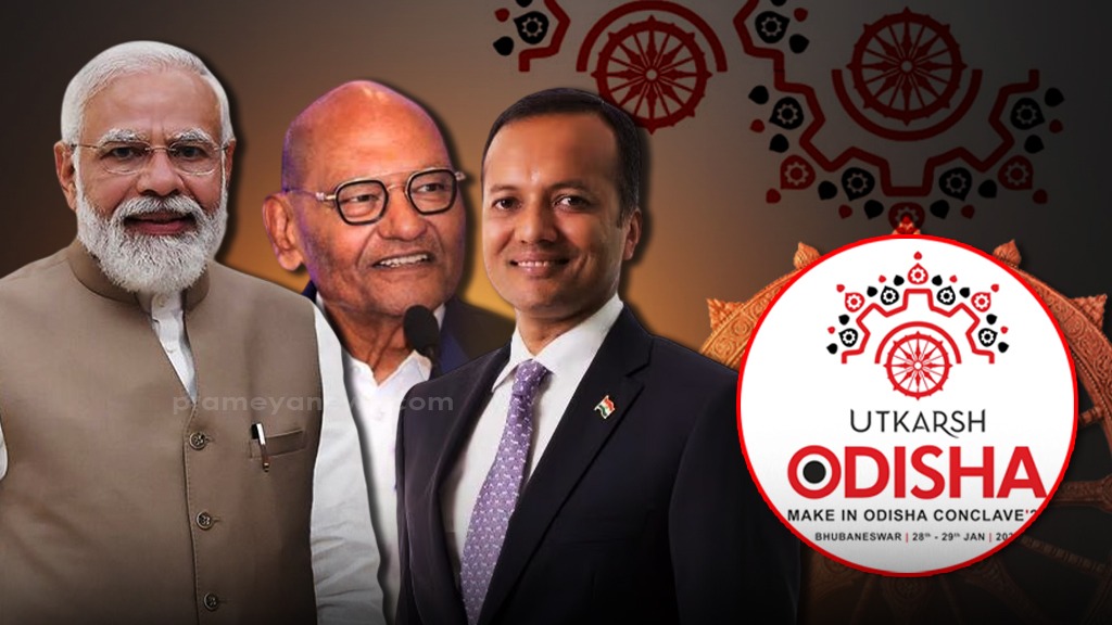 PM Modi Launches Make-in-Odisha 2025