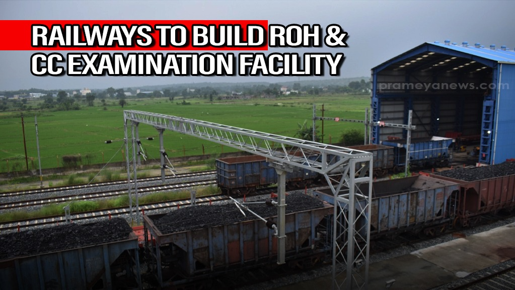 Railways invite tenders for new wagon maintenance facility to boost freight operations