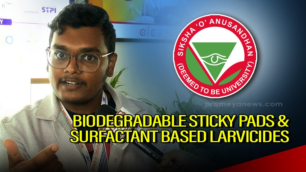 Utkarsh Odisha 2025: Students of SOA University brings ‘Sticky Pads’ & ‘Larvicides’ to combat mosquito menace