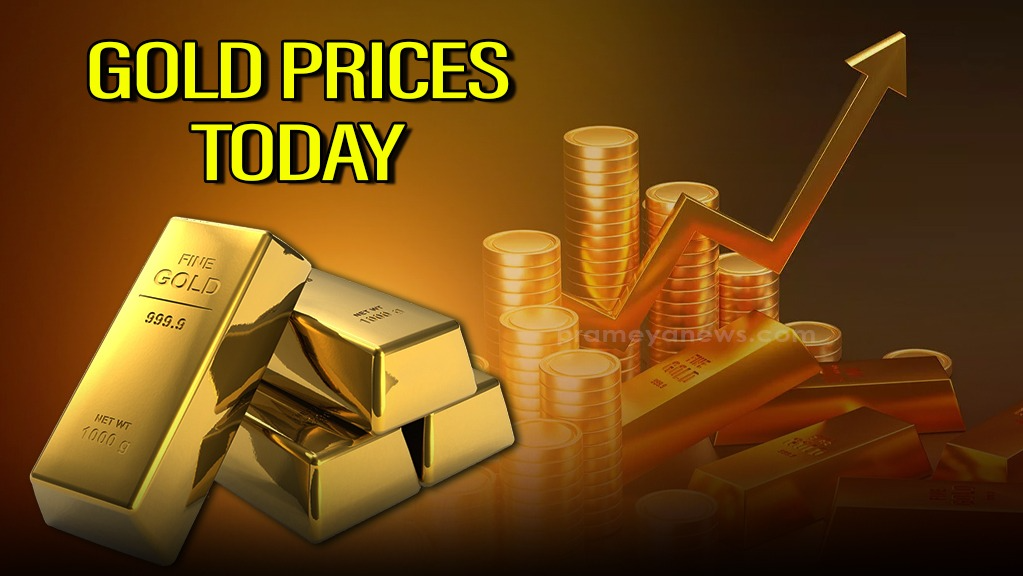 India witnesses increase in gold price, check details