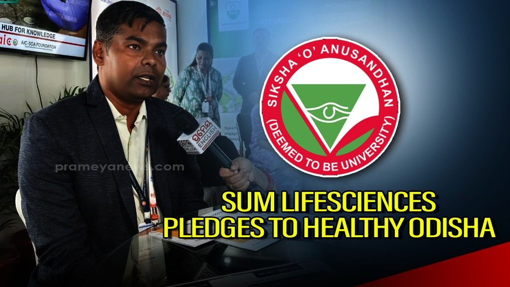 Utkarsh Odisha Conclave 2025: SUM Lifesciences Unveiled