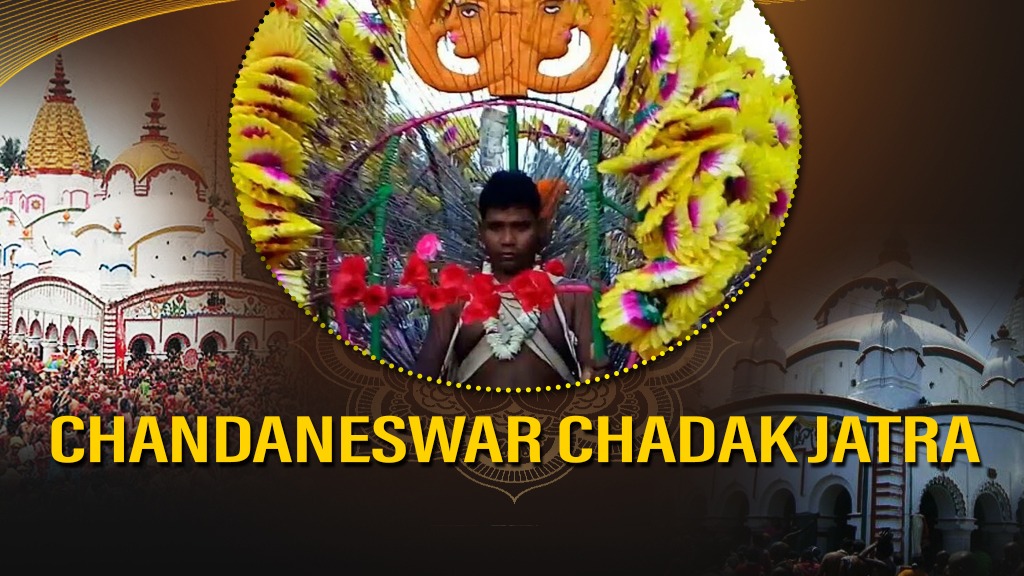 Over 50,000 devotees throng at Balasore's Chandaneswar Chadak Jatra