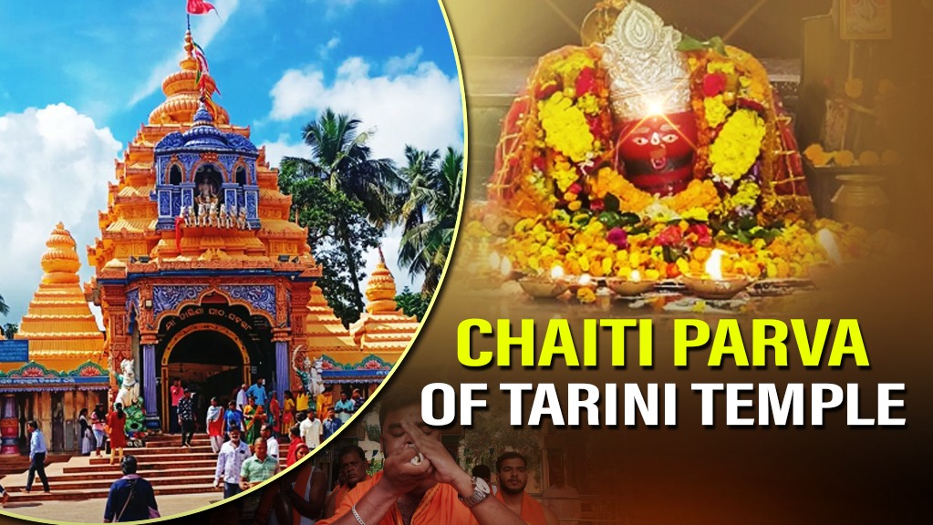 Chaiti Parba begins at Ghatagaon Maa Tarini Shrine