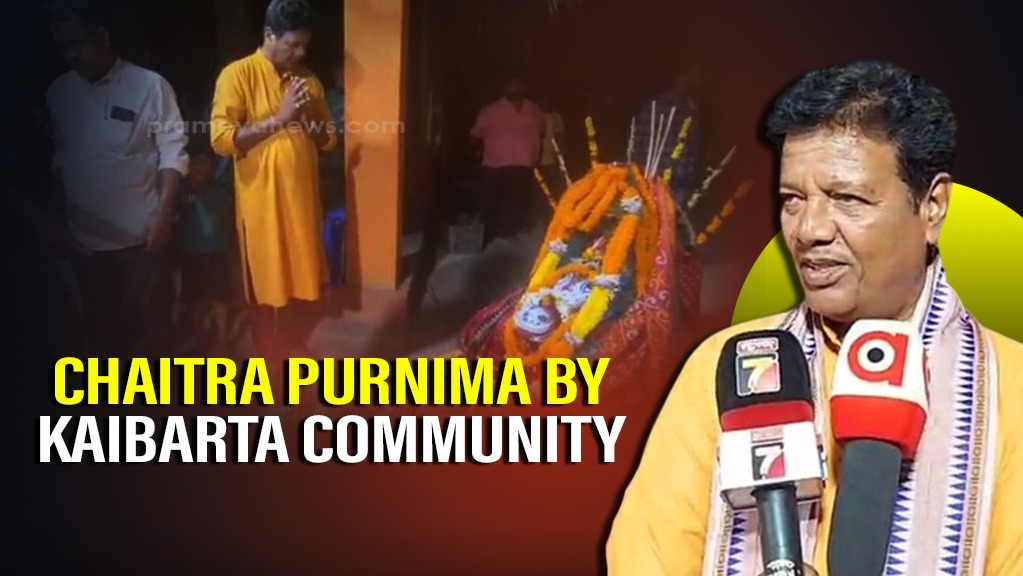 Chaitra Purnima celebrated with grandeur by Kaibarta Community in Cuttack