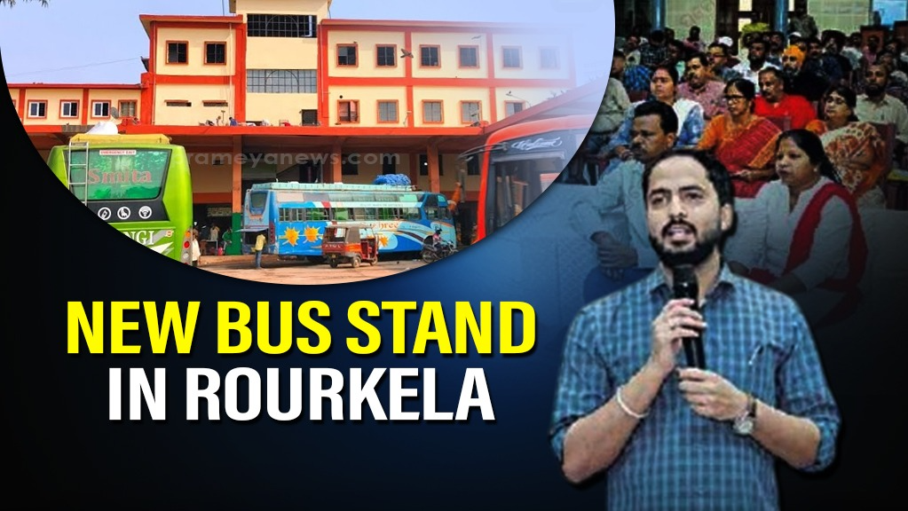 Rourkela to be revamped bus stand to boost passenger experience