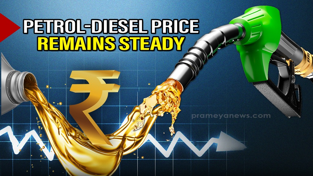 Petrol-diesel price remains steady in 2nd consecutive day